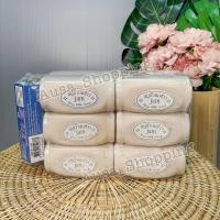 ราคา สบู่น้ำนมข้าว แจม รุ่นขอนไม้ ชนาด 100 กรัม ก้อน แพ็คพิเศษแถมฟรี 1 ก้อน (11087697117)