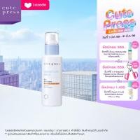 ราคา CUTE PRESS โลชั่นบำรุงผิวหน้า สูตรเข้มข้นผสมกันแดด MOISTURE MILK PLUS SUNSCREEN 100 ml (964560165)