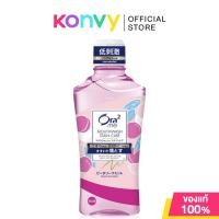 ราคา Ora2 Me Mouthwash Stain Care น้ำยาบ้วนปากโอราทู 460ml Natural Mint Peach Leaf Mint Floral White Tea (126522732621)