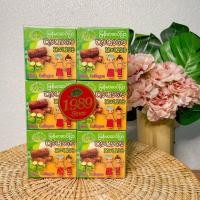 ราคา สบู่ทานาคามะนาว ผสมกลูต้า คอลลาเจนแจม Jam Tanaka Lime Gluta Collagen Soap (10961383558)