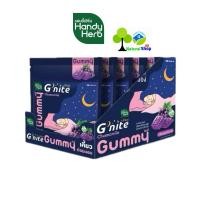 ราคา ยกกล่อง 6ซอง HandyHerb แฮนดี้เฮิร์บ จีไนท์กัมมี่ 5 สูตร G nite Gummy สูตรใหม่ (26469540658)