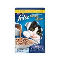 ราคา CatSlave Felix เฟลิกซ์ซอง 70 85g โหล 12 ซอง โหล (126610659034)