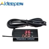 ราคา มอเตอร์ไซด์รถยนต์ Aideepen DC 12V จอแสดงผล LED แบบดิจิตอลเกจวัดโวลท์เกจวัดแรงดันไฟฟ้าแผงมิเตอร์ (8082915248)