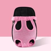 ราคา กระเป๋าเป้ใส่แมว สุนัข เป้สะพายหลังใส่สุนัข เป้อุ้มสุนัข แมว กระเป๋าสัตว์เลี้ยง กระเป๋าเป้สะพายหลังสัตว์เลี้ยง (22770384353)