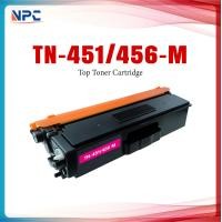 ราคา หมึกเทียบเท่า TN451 451 456 TN 451 456 ใช้กับเครื่อง BROTHER HL L8260CDN HL L8360CDW MFC L8690CDW (25115732983)