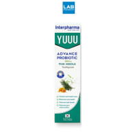 ราคา ซื้อ 1 แถม 1 Interpharma YUUU Toothpaste 120 g ยู ยาสีฟัน สูตรโปรไบโอติด ช่วยระงับกลิ่นปาก (3683768005)