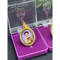 ราคา เข็มกลัดล็อกเก็ต พระราชินี ฉัตรแหลม (24814666921)