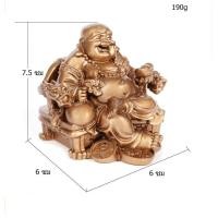 ราคา พระพุทธรูป สีน้ำตาล เนื้อเรซิ่น วัตถุมงคล Laughing buddha feng shui sculpture home decoration (2784624280)