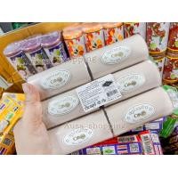 ราคา สบู่น้ำนมข้าว ชินตากุ ขนาด 100 กรัม Cintaku Rice Milk Soap แพ็ค 12 ก้อน (12811227655)