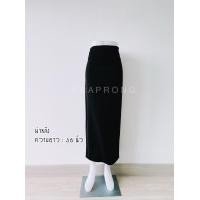 ราคา Herstores กระโปรงนักศึกษา ผ้ายืด กระโปรงทรงเอไซส์ใหญ่ XL เนื้อผ้าเกรดดีใส่สบาย (8773466957)