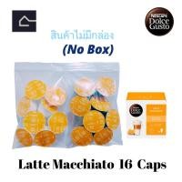 ราคา NoBox Nescafe Latte Macchiato แคปซูลกาแฟ 1 กล่อง 16 แคปซูล ลาเต้ แมคคิอาโต้ DG Latte Macchiato BBE 08 2026 (24695691143)