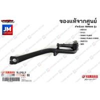 ราคา 2BLE56201000 ชุดคันสตาร์ทขาสตาร์ท เเท้ศูนย์ YAMAHA FREEGO GT125 GRAND FILANO HYBRID 2017 2023 FINO125I QBIX (9235234074)