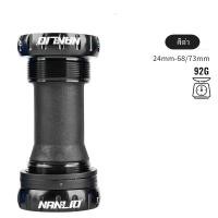 ราคา กระโหลกกลวง NANLIO กระโหลกจักรยาน ชนิดกระโหลกกลวงแบบเกลียว เสือภูเขา เฟรม68 73 มม แกนขาจาน 24 มม (17278102422)