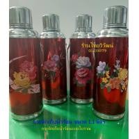 ราคา กระติกเก็บน้ำร้อนแบบโบราณ ขนาด 1 1 ลิตร กระติกเก็บความร้อน กระติกน้ำโบราณ (2026730602)