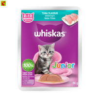 ราคา Whiskas วิสกัส เพาซ์ อาหารแมวชนิดเปียก สำหรับแมวโต รสปลาทูน่า 80 กรัม