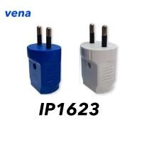 ราคา Vena ปลั๊กตัวผู้ 2 ขากลม มี มอก ปลั๊ก ตัวผู้ ปลั๊กไฟ ปลั๊กเสียบ วีน่า ขากลมปลั๊กตัวผู้ขากลม VENA คละสี 16A 250V (23070466050)