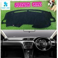 ราคา พรมปูคอนโซลหน้ารถ สีดำ ซูซูกิ เซียส SUZUKI Ciaz พรมคอนโซล (5718170294)