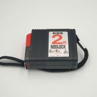ราคา ตลับเมตร KDS NEOLOCK 2 ม (26204654249)