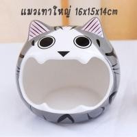 ราคา บ้านเซรามิกสัตว์เล็ก บ้านเย็น บ้านหนู บ้านเม่น บ้านไจแอนท์ ที่นอนหนู ใหญ่เล็ก Small Pet ไจแอนท์ เม่น หนูตะเภา แฮมเตอร์ ชูก้า หนู เม่นแคระ (16413220408)