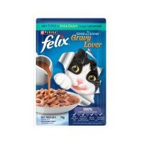 ราคา CatSlave Felix เฟลิกซ์ซอง 70 85g โหล 12 ซอง โหล (126610659037)