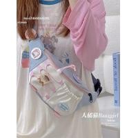 ราคา BANGGIRL กระเป๋าคาดเอวและสะพายข้างสไตล์วินเทจเรโทรสีบล็อก (26340702925)