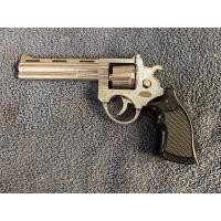 ราคา ของเล่นโมเดล ปืนเหล็ก แบบหักลำตรงกลาง ไม่สามารถยิงได้ เหมาะกับการน้ำไปเล่นหรือตั้งโชว์ (24888437328)