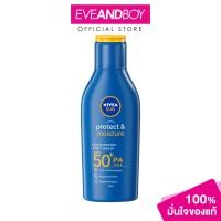 ราคา NIVEA Sun Protect Moist Lotion SPF50 PA 75ml นีเวียซันโพรเท็คแอนด์มอยซเจอร์โลชั่น เอสพีเอฟ50 75มล (24249414726)