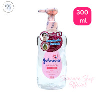 ราคา จอห์นสัน เบบี้ เช็ดเครื่องสำอาง เจนเทิลออยล์ สูตรนำเข้าจาก ญี่ปุ่น 300 มล Johnson s Baby Makeup remover Gentle Oil 300 ml (19871030860)
