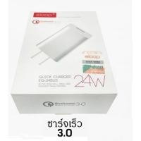 ราคา หัวชาร์จเร็ว Eloop QU 24BUS Quick Charge 3 0 24W Eloop แท้100 อแดปเตอร์ชาร์จไฟ (5327578569)