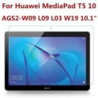 ราคา 9H กระจกนิรภัยสำหรับ Huawei MediaPad T3 T5 10 9 6 10 1ปกป้องหน้าจอ T8 M2 M3 C5 7 0 M5 M6ฟิล์มป้องกัน8 4นิ้ว (18919853825)