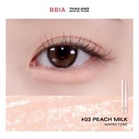 ราคา Bbia Last Powder Pencil เปีย อายไลเนอร์ ดอลี่อาย ถุงใต้ตา (15113462091)