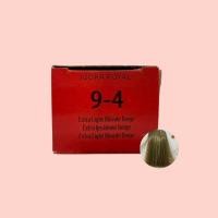 ราคา SCHWARZKOPF IGORA ROYAL 60 ML ผลิตภัณฑ์ครีมเปลี่ยนสีผมถาวรไม่รวมไฮโดรเจน (25919940351)