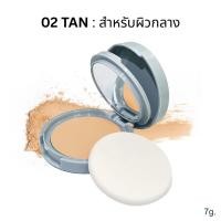 ราคา IN2IT MEN แป้งพัฟ คุมมัน MATTE DEFENCE OIL CONTROL POWDER SPF30 PA แป้งผู้ชาย กันแดด ผิวไบร์ทใส 7g MMPM (24937153049)
