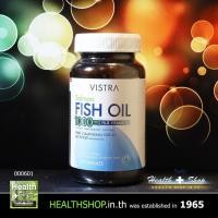 ราคา VISTRA Salmon Fish Oil 1000mg 100cap น้ำมันปลา 1000 mg 100 cap เม็ด (918052697)