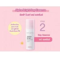 ราคา Cute press Alpha Arbutin Triple Whitening สำหรับผิวมีฝ้า กระ จุดด่างดำ 8850080750645 (16219360679)