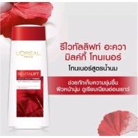 ราคา ลอรีอีล รีไวทัลลิฟท์ อควา มิลค์กี้ โทนเนอร์ (17466988649)