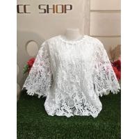 ราคา เสื้อลูกไม้ อก44 46 ลูกไม้สาวอวบ แขนสามส่วน สีขาว รุ่น4605 (22052393352)