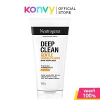 ราคา Neutrogena Deep Clean Gentle Foaming Cleanser นูโทรจีนา วิปโฟมล้างหน้า (17524985740)