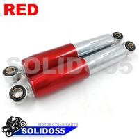ราคา โช๊คหลังคู่ YAMAHA Y80 ขนาด 255 mm สีน้ำเงิน แดง โช้คหลังสำหรับยามาฮ่า y80 (14238222205)