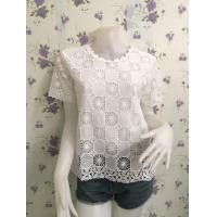 ราคา เสื้อลายดอก เสื้อลูกไม้ เสื้อสาวอวบ รุ่น4213 (22052375371)