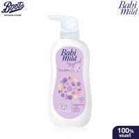 ราคา Babi Mild เบบี้มายด์ โลชั่น ดับเบิลมิลค์ 400 มล 1 แถม 1 (11663455214)