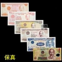 ราคา จัดส่งฟรีเวียดนามชุดเต็ม 6 จาง 500 1000 5000 10000 เอเชีย 1 ธนบัตรสกุลเงินต่างประเทศ (24888511300)
