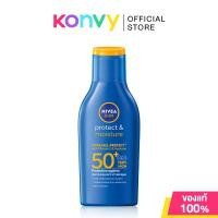 ราคา NIVEA Sun Protect Moisture Sun Body Lotion SPF50 PA 75ml นีเวีย โลชั่นป้องกันแสงแดดสำหรับผิวกาย (20355131302)