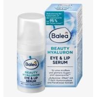 ราคา Balea beauty effect Eye and Lip serum เซรั่มบำรุงดวงตาและริมฝีปาก (26014258152)