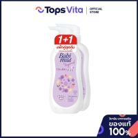 ราคา BABI MILD เบบี้มายด์โลชั่นมิลค์พลัส 400มล 8851123375078 (26232387125)