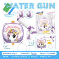 ราคา ปืนฉีดน้ำเด็ก 1000ML ปืนฉีดน้ำเป้สะพายหลัง ลายการ์ตูนน่ารัก ยิงได้ไกล ปืนฉีดน้ำสงกรานต์ (126771312257)