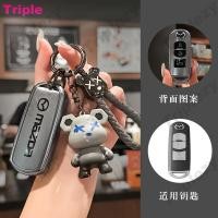 ราคา รีโมทรถยนต์หุ้มกุญแจรถ TPU สำหรับ Mazda 2 3 6 Atenza Axela Demio CX 5 CX5 CX 3 CX3 CX7 CX 7 CX 9 CX9 MX5ย้อนยุคสีเทากรอบป้องกันพวงกุญแจสไตล์ใหม่ (21698096314)