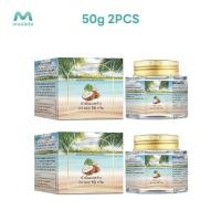 ราคา Moobibi ครีมน้ำมันมะพร้าวอเนกประสงค์ 3PCS 50g มอยส์เจอร์ไรเซอร์ มะพร้าว ผิว โคโคนัท ออยล์ ครีม บำรุง ความชุ่มชื้น (26235951217)