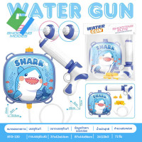 ราคา ปืนฉีดน้ำเด็ก 1000ML ปืนฉีดน้ำเป้สะพายหลัง ลายการ์ตูนน่ารัก ยิงได้ไกล ปืนฉีดน้ำสงกรานต์ (126771312259)