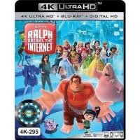 ราคา 4K UHD หนังการ์ตูน Ralph Breaks the Internet Wreck It Ralph 2 ราล์ฟตะลุยโลกอินเทอร์เน็ต วายร้ายหัวใจฮีโร่ 2 (16947891063)